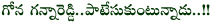 gona gannareddy,allu arjun,gunasekhar,rudhramadevi movie song shooting details,song on gona gannareddy in rudhramadevi movie,bunny,big set